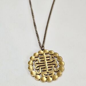 Vintage Alva Museum 22K Gold Plated Heavenly Happiness Chinese Symbol Necklace